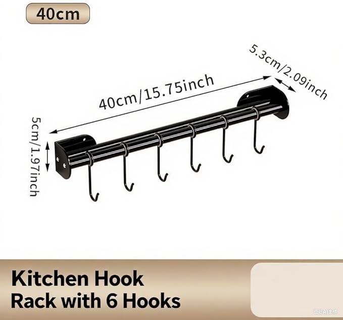 Modern Kitchen Utensil Rack, Black Wall-Mounted Hanging Rod with 6 Movable Hooks, 15.75 Inch Metal Storage Organizer
