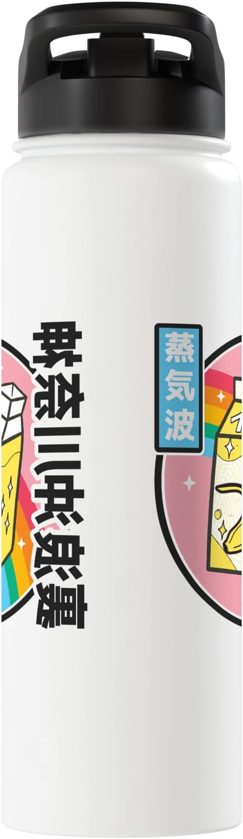 Japanese Banana Milk Carton Kawaii Retro Japan Rainbow Anime Stainless Steel Insulated Water Bottle