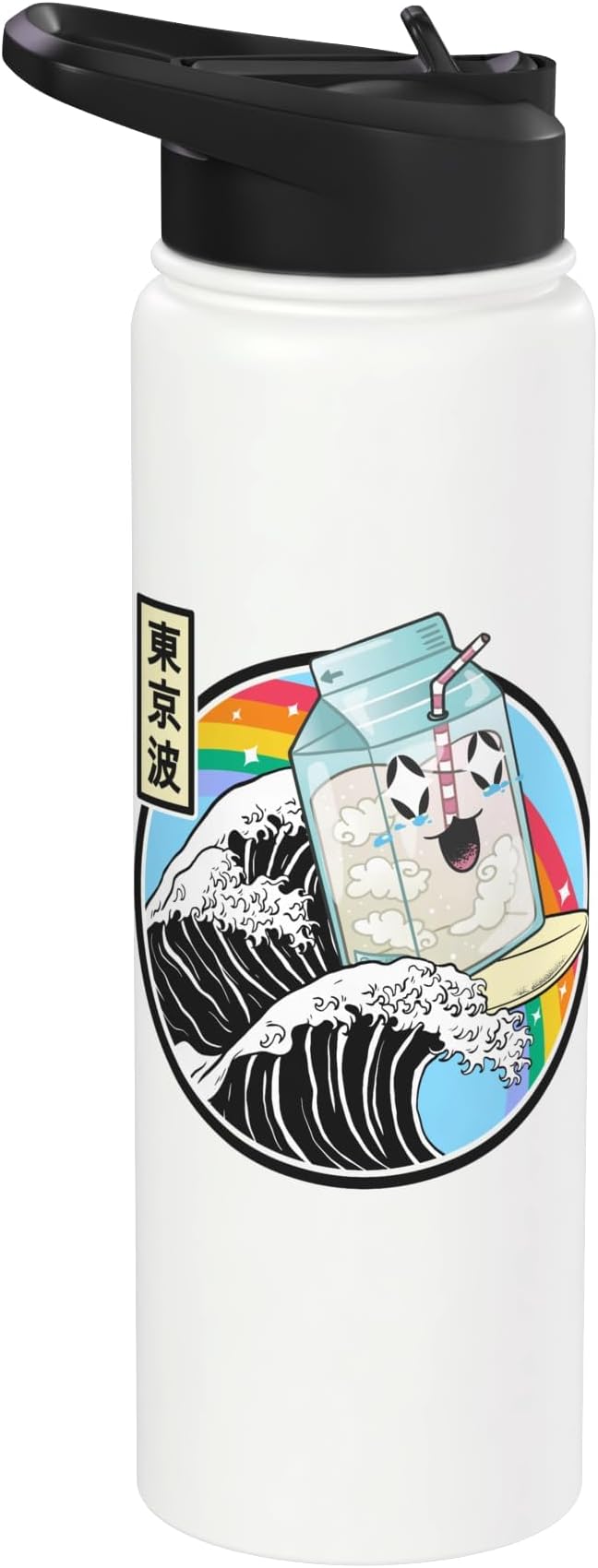Surfing Milk Carton Kanagawa Wave Kawaii Anime Vaporwave Stainless Steel Insulated Water Bottle