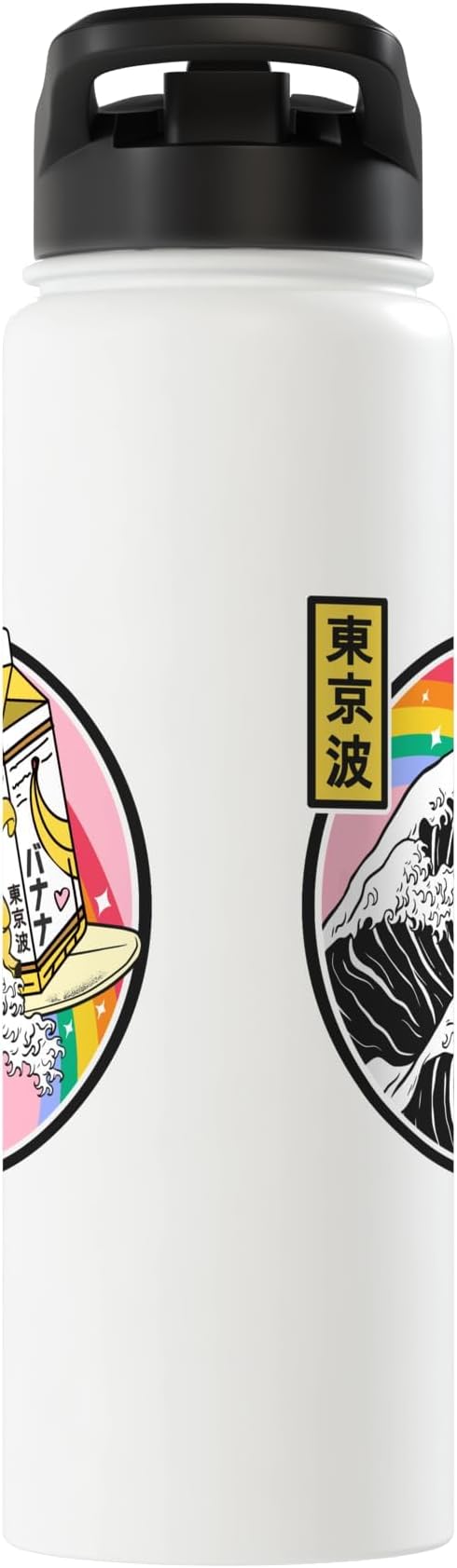 Banana Milk Carton Surfing Great Wave Kawaii Rainbow Anime Stainless Steel Insulated Water Bottle