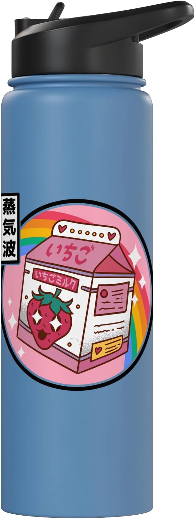 Strawberry Milk Carton Kawaii Rainbow Anime Stainless Steel Insulated Water Bottle